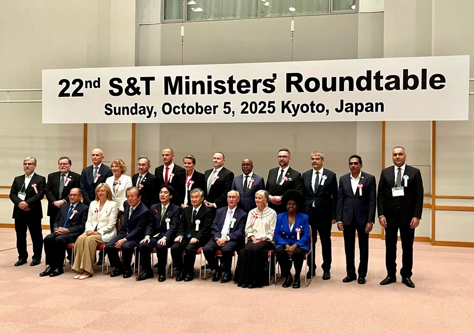 Kyoto forumunda yapay zekânın toplumsal etkileri tartışıldı