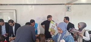 Hisarcık İlçe Müftülüğü'nden Kitap Fuarı Açıldı